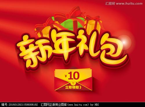 做假香港驾照